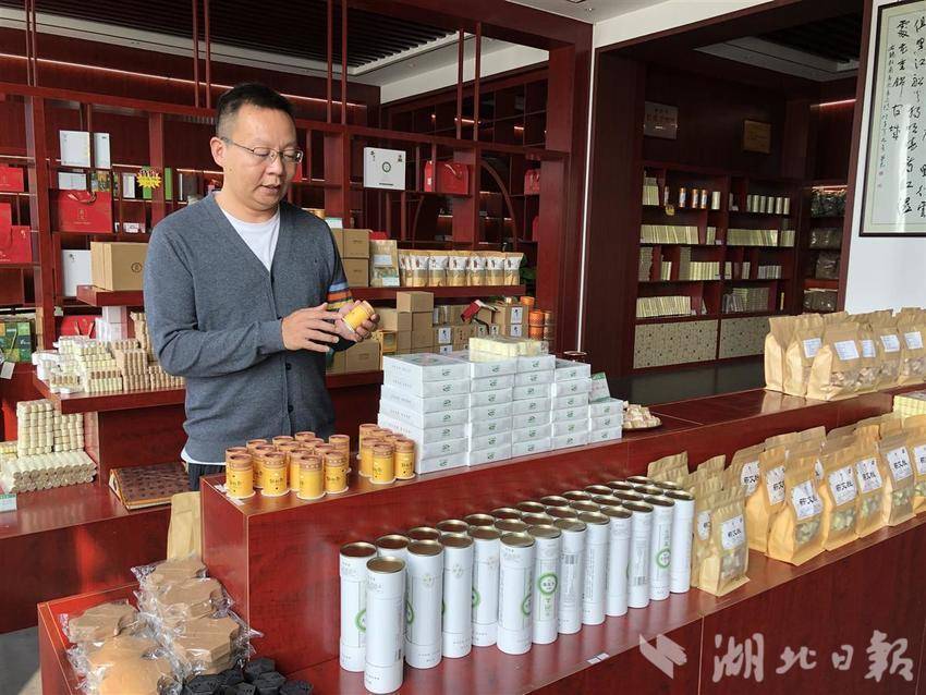 公用品牌 撷取艾草全产业链顶端价值米乐m6网站蕲春蕲艾：打造省级区域