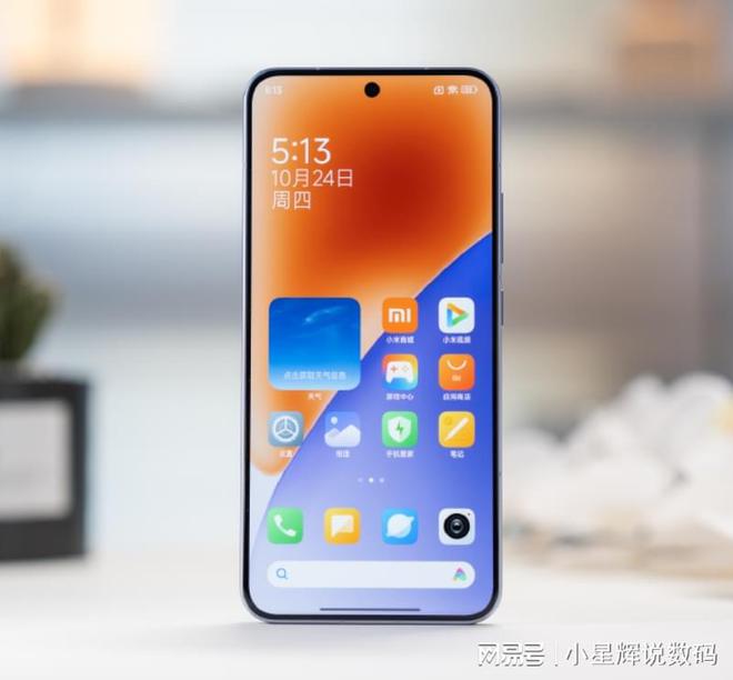 降了骁龙8E+60倍变焦+无线元米乐体育app网站小米高端机又(图2)