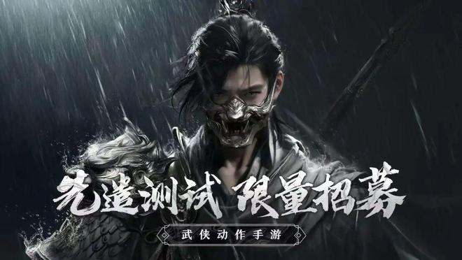 ke裂变不再是腾网的专属战场米乐体育app网站塔可夫li(图6)