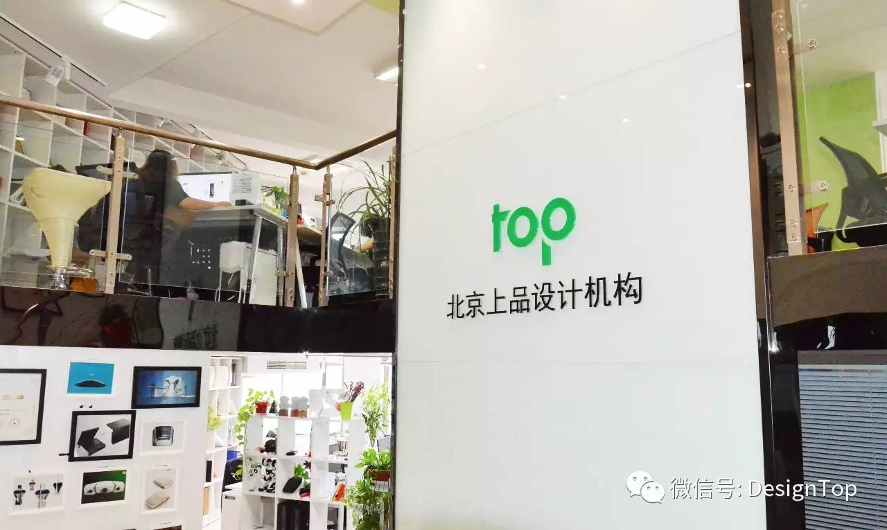 用设计打造产品影响力！m6米乐专访｜周林：