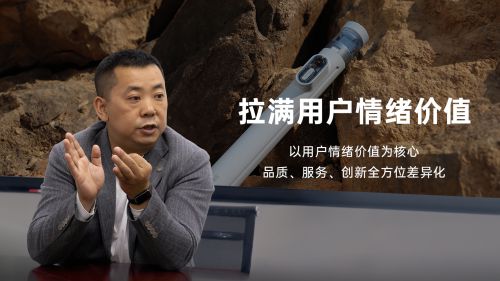 自拍杆新纪元！ 重新定义影像自由SEAJIC施吉客开启“落地开”(图2)