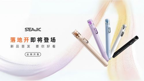 拍杆全球首发解放双手拍世界SEAJIC施吉客落地开自(图3)