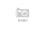 试：深度剖析社会现象答题技巧m6米乐20